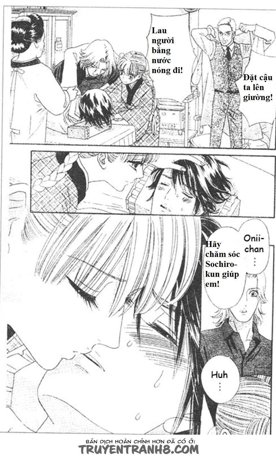 Stepping On Roses - Chương 46