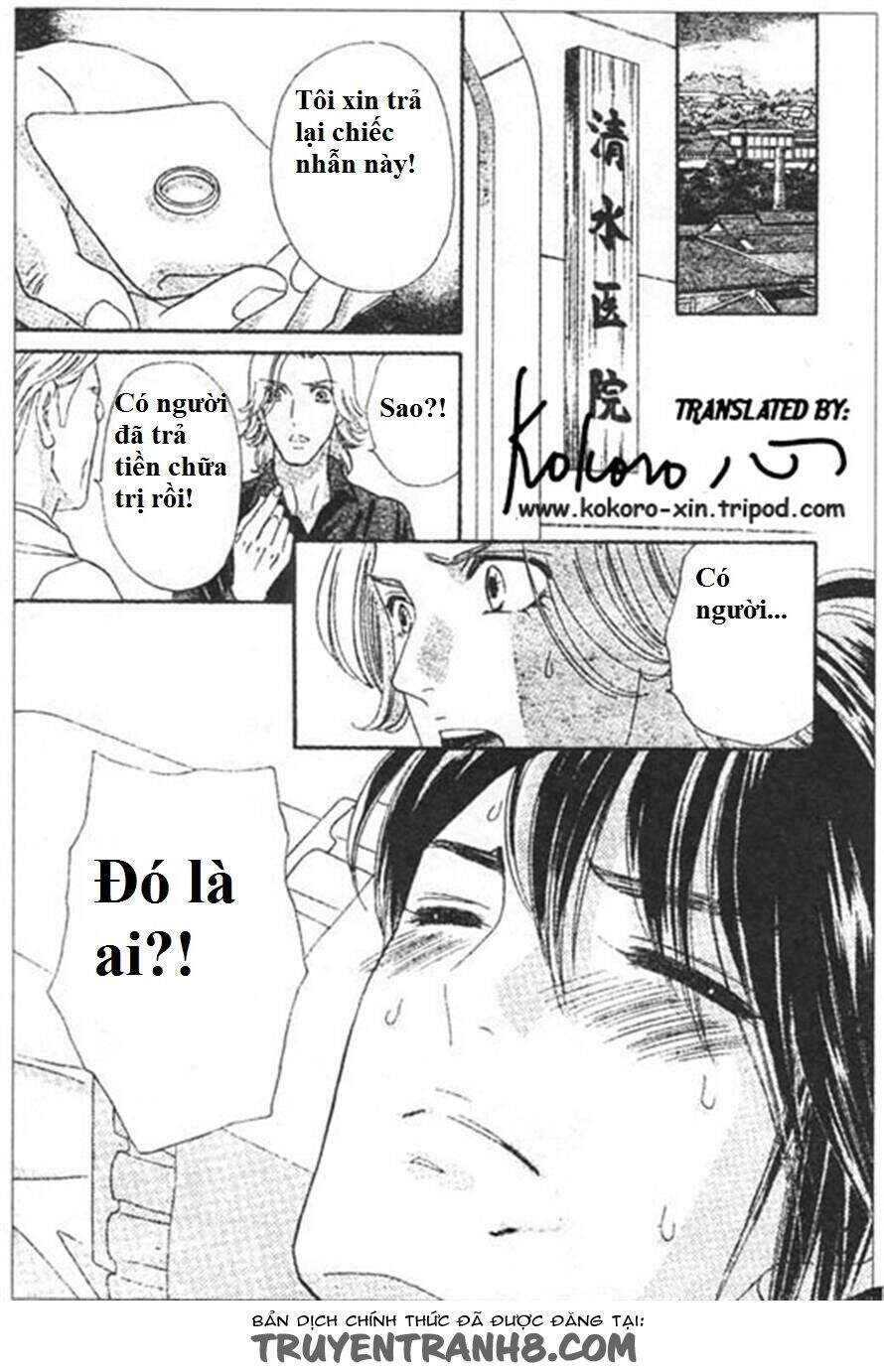 Stepping On Roses - Chương 46