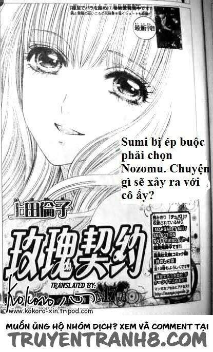 Stepping On Roses - Chương 47