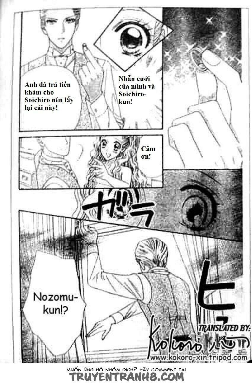 Stepping On Roses - Chương 47