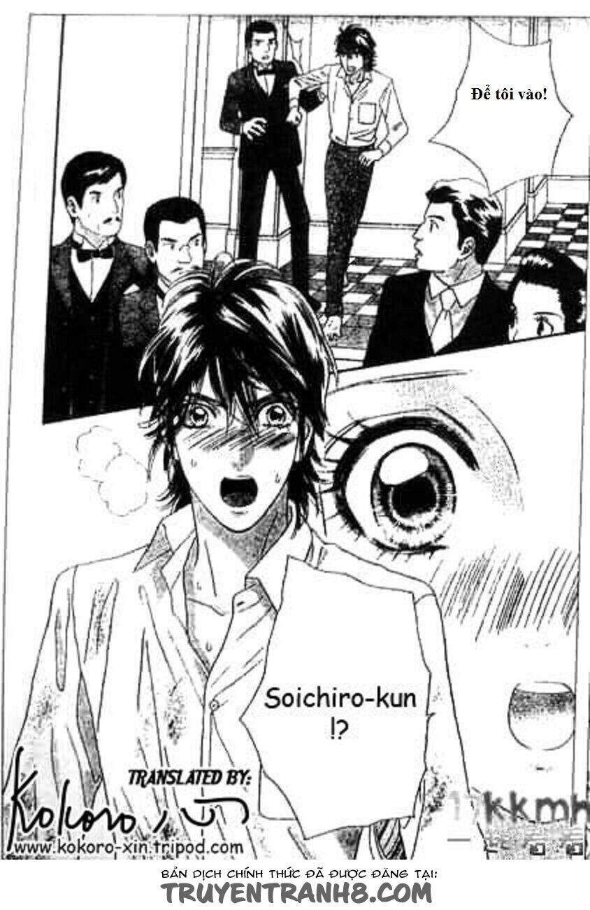 Stepping On Roses - Chương 47