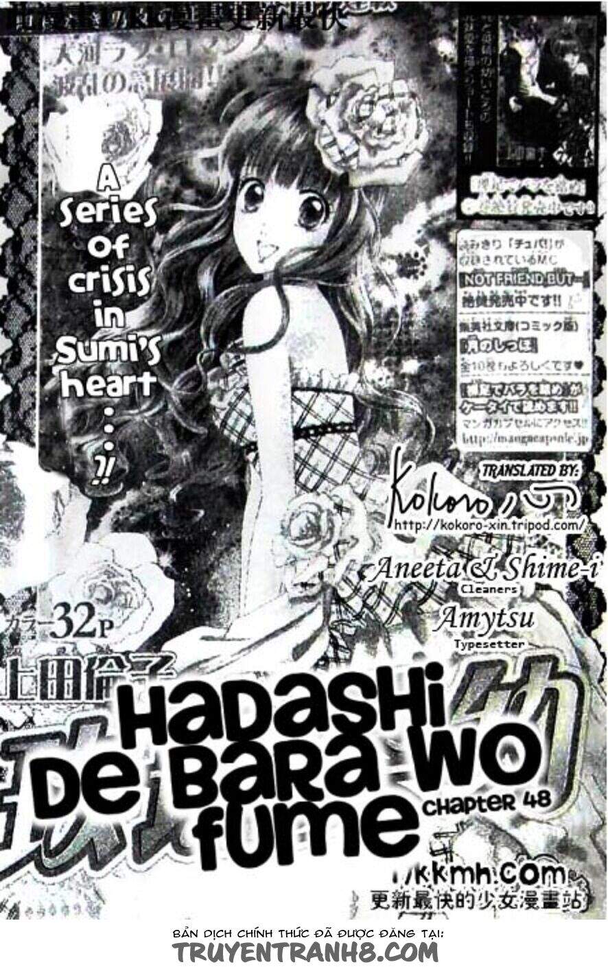 Stepping On Roses - Chương 48