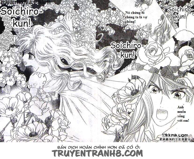 Stepping On Roses - Chương 48