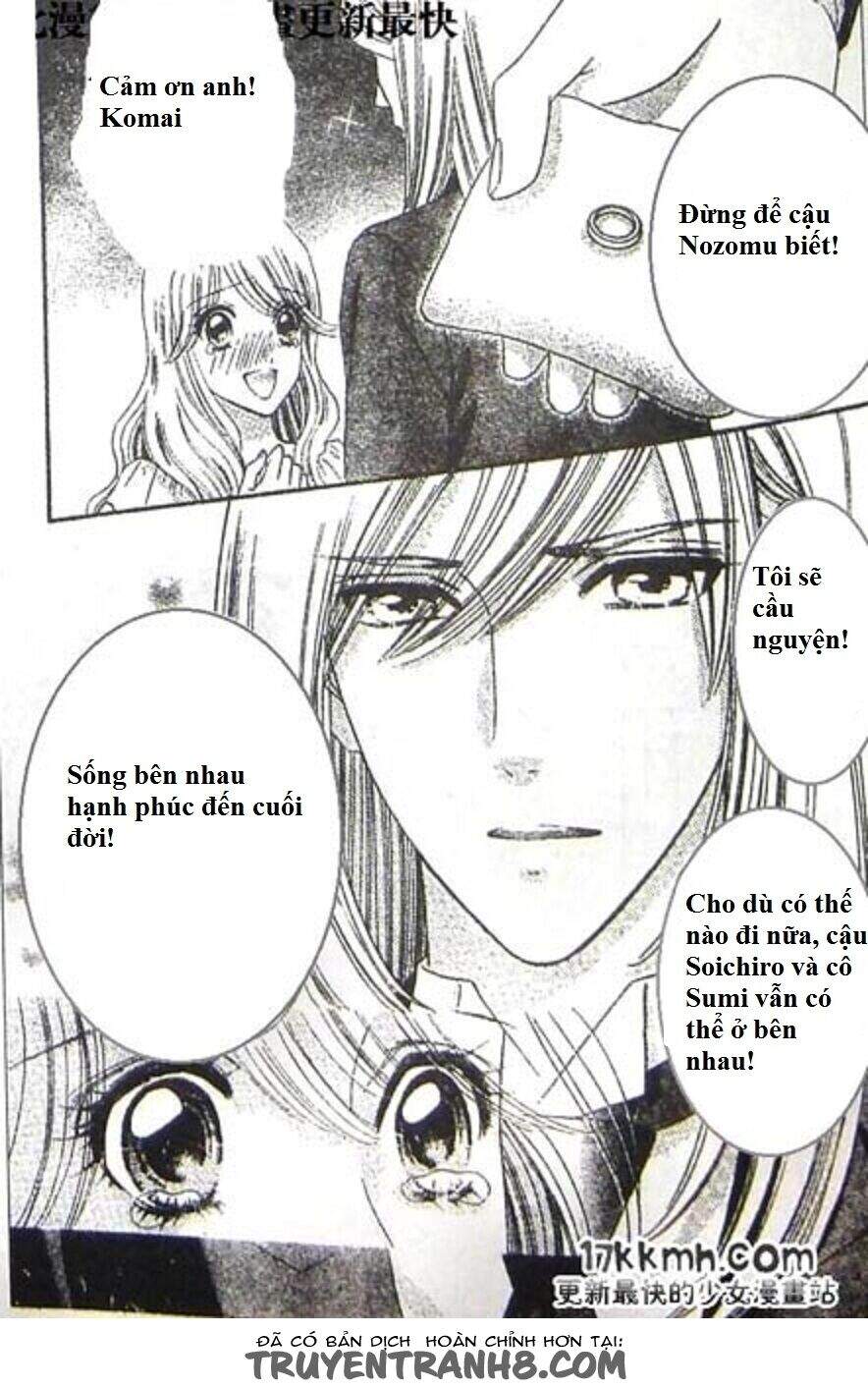 Stepping On Roses - Chương 48