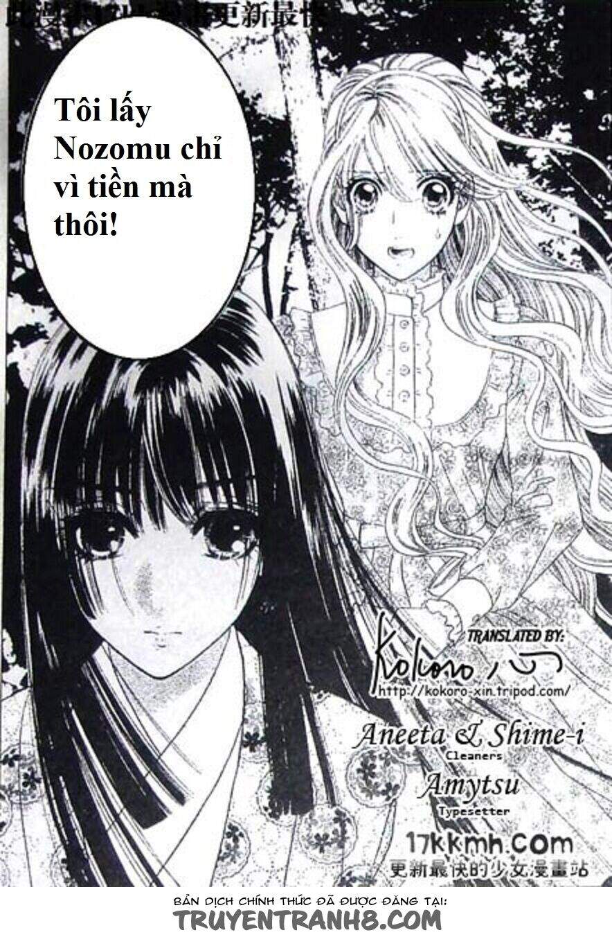 Stepping On Roses - Chương 48