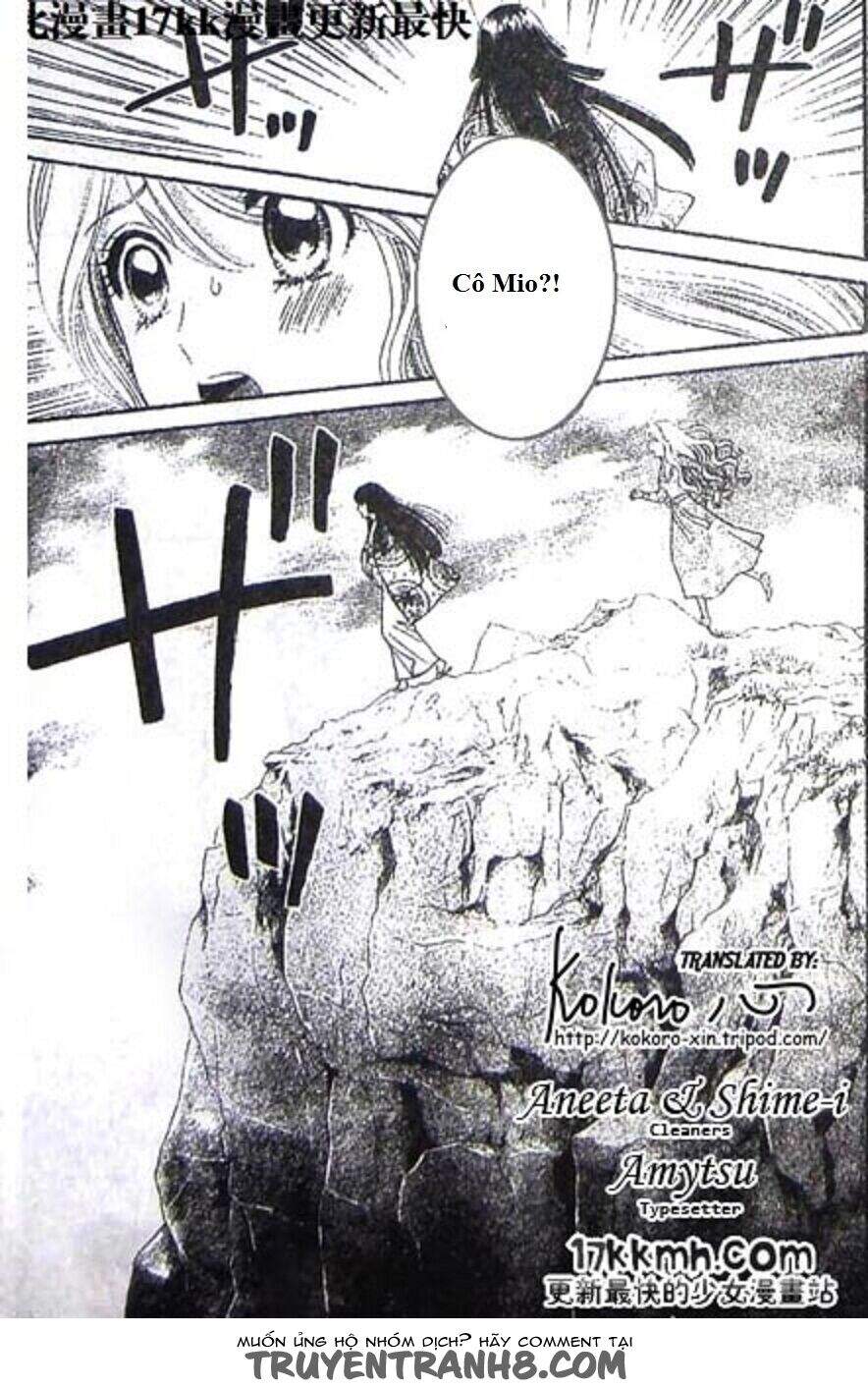 Stepping On Roses - Chương 48