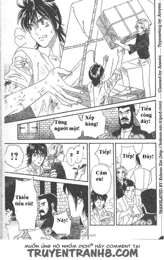 Stepping On Roses - Chương 49