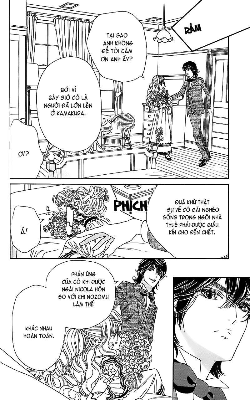 Stepping On Roses - Chương 5