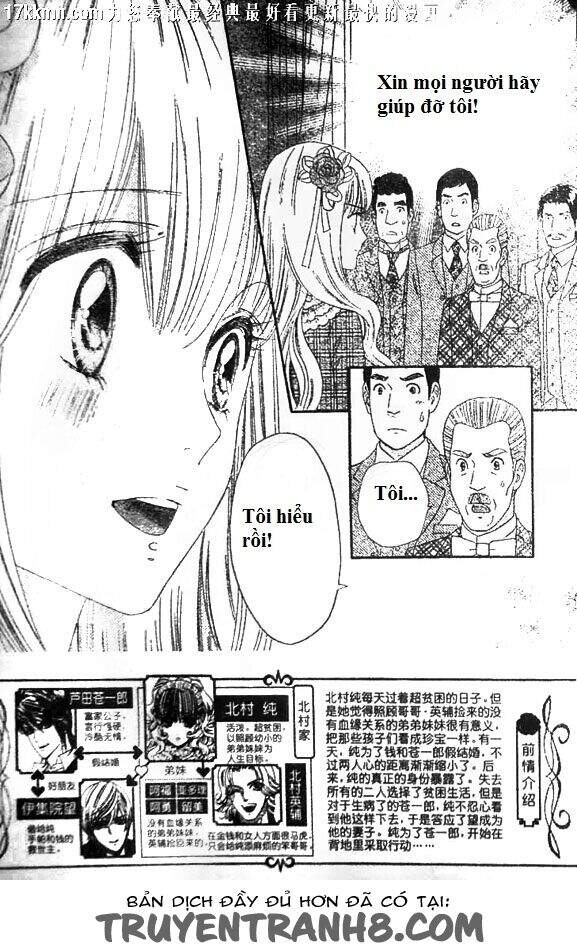 Stepping On Roses - Chương 51