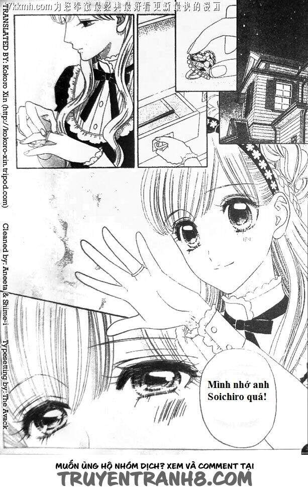 Stepping On Roses - Chương 51