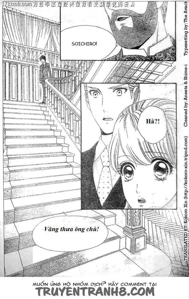 Stepping On Roses - Chương 51