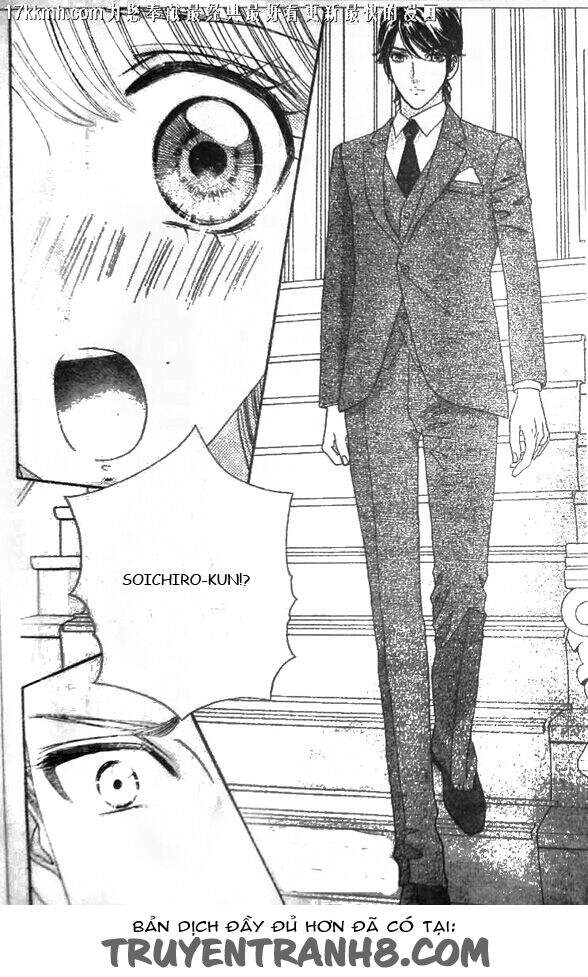 Stepping On Roses - Chương 51