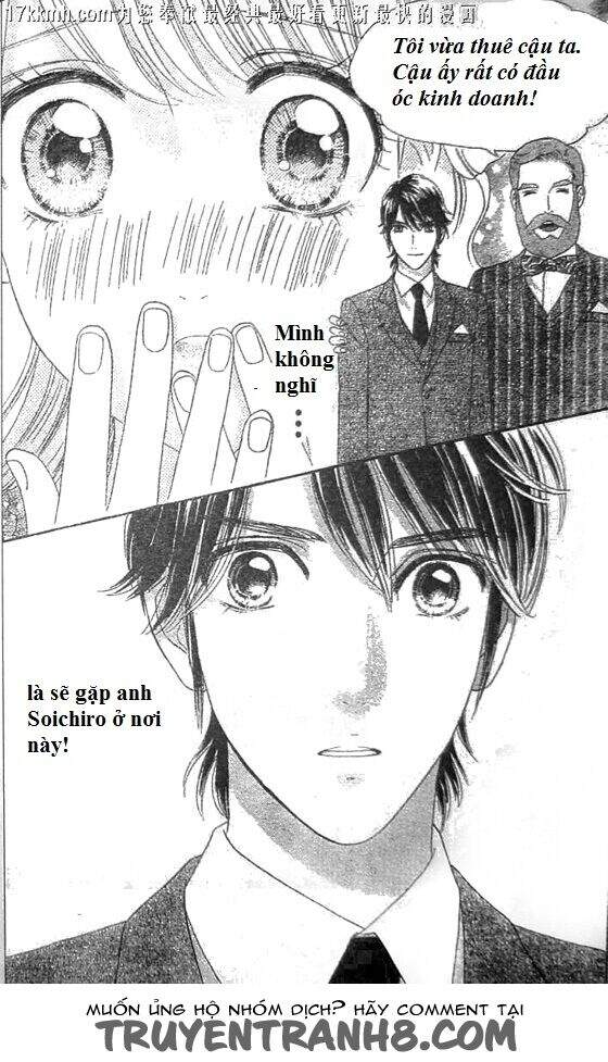 Stepping On Roses - Chương 51