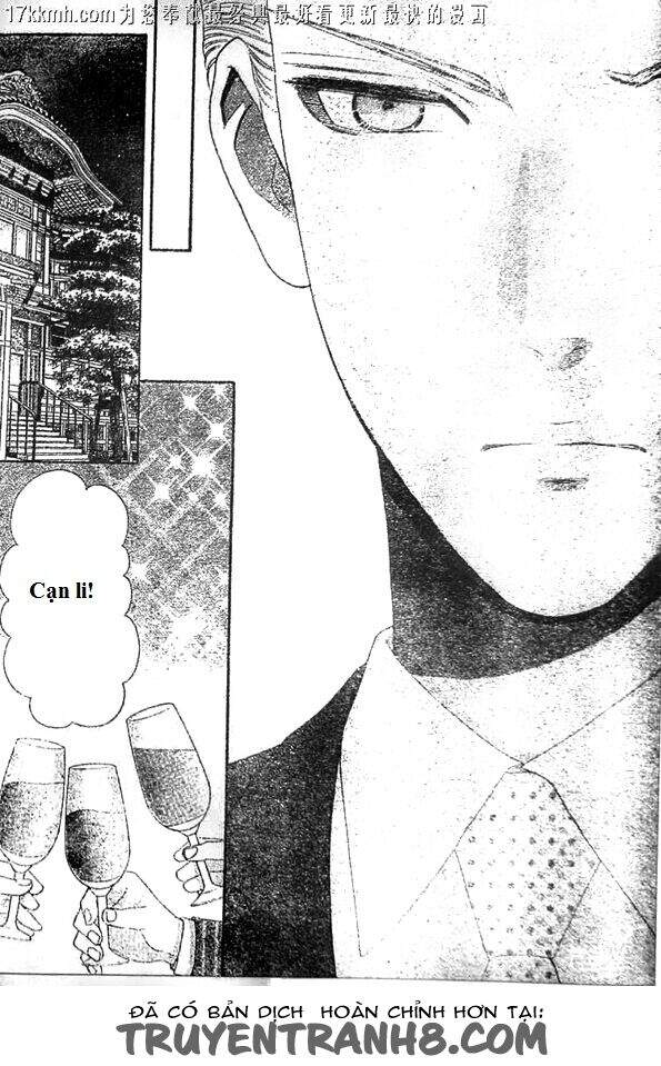 Stepping On Roses - Chương 51