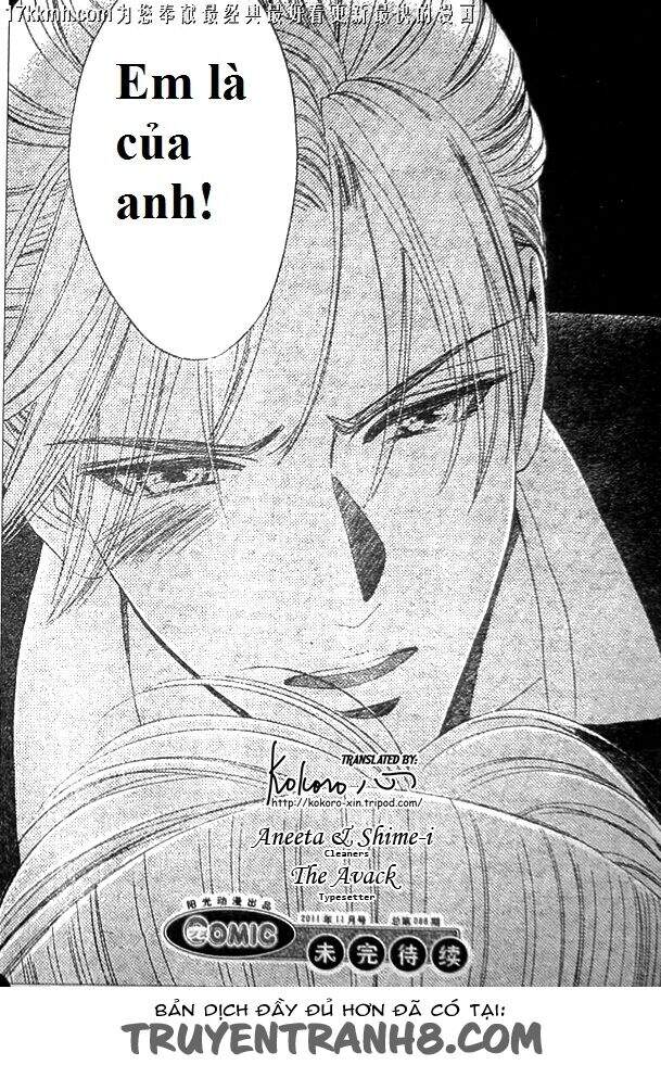 Stepping On Roses - Chương 51