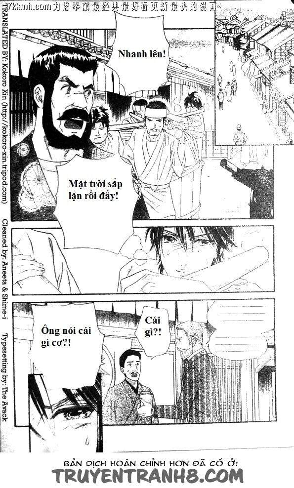 Stepping On Roses - Chương 51