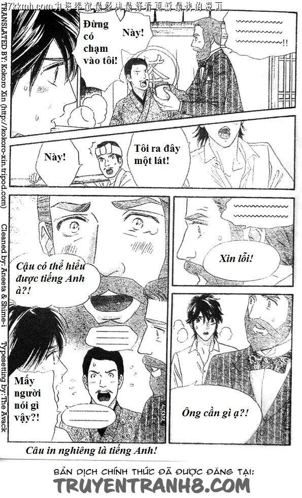 Stepping On Roses - Chương 51