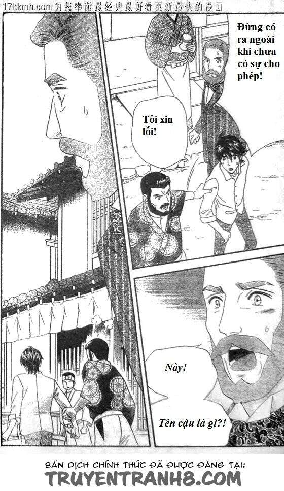 Stepping On Roses - Chương 51