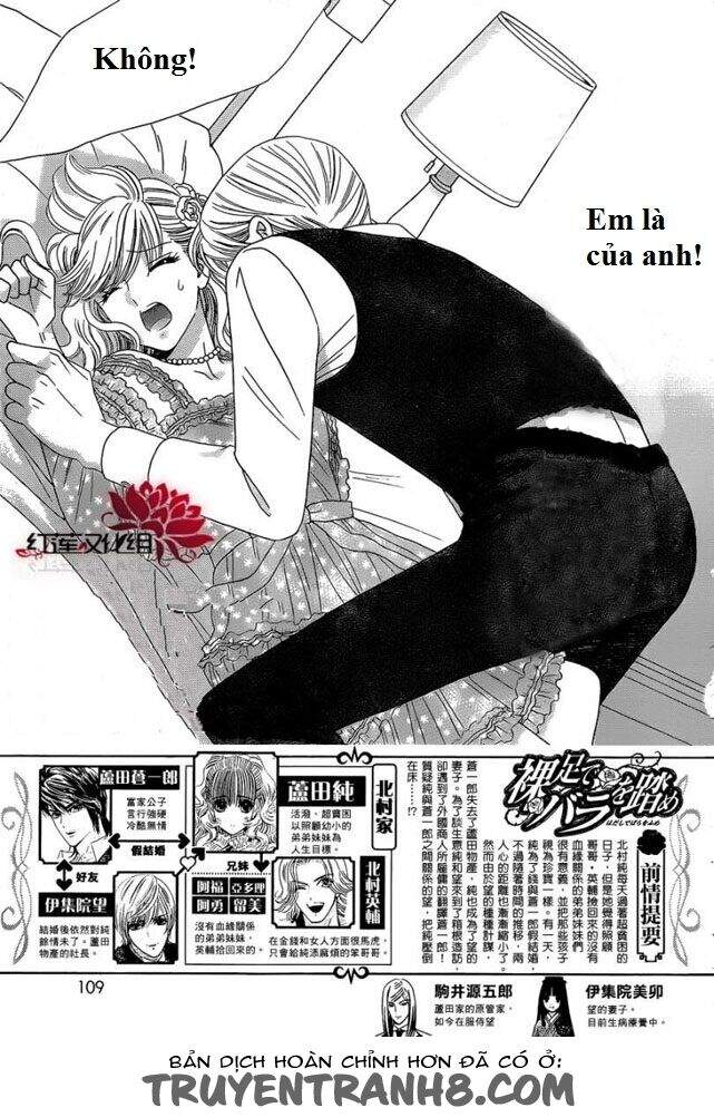 Stepping On Roses - Chương 52