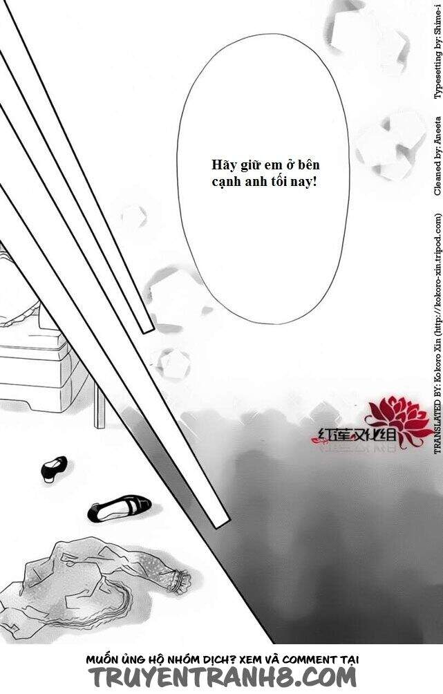 Stepping On Roses - Chương 52