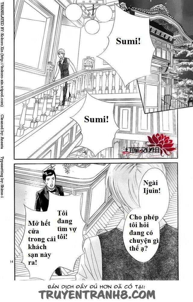 Stepping On Roses - Chương 52