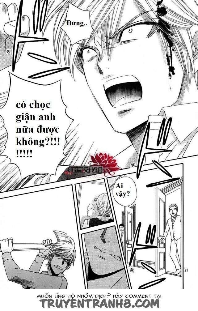 Stepping On Roses - Chương 52