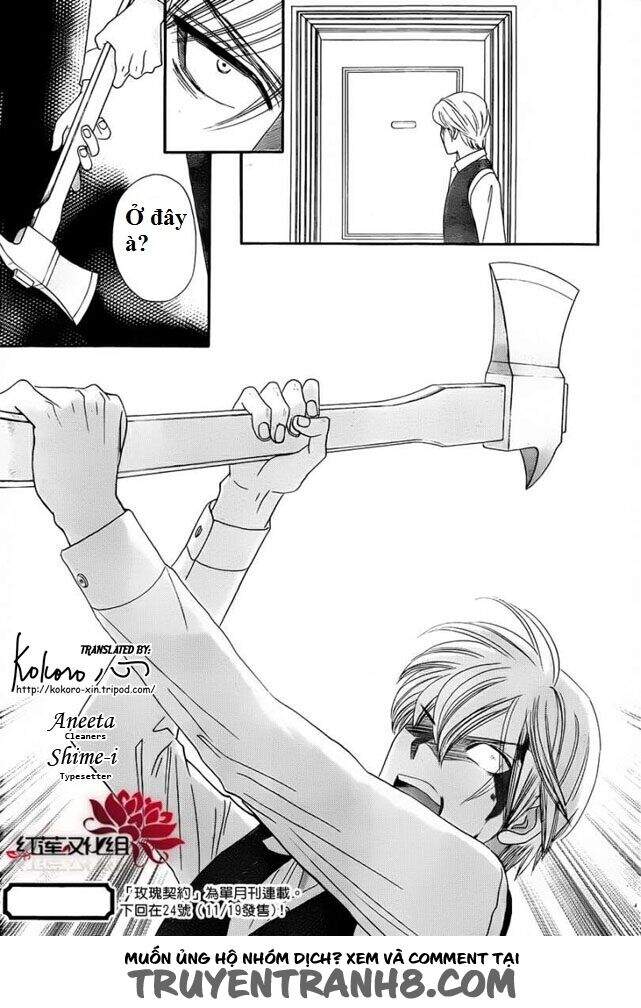 Stepping On Roses - Chương 52