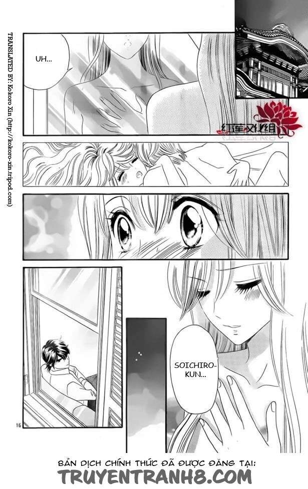 Stepping On Roses - Chương 53