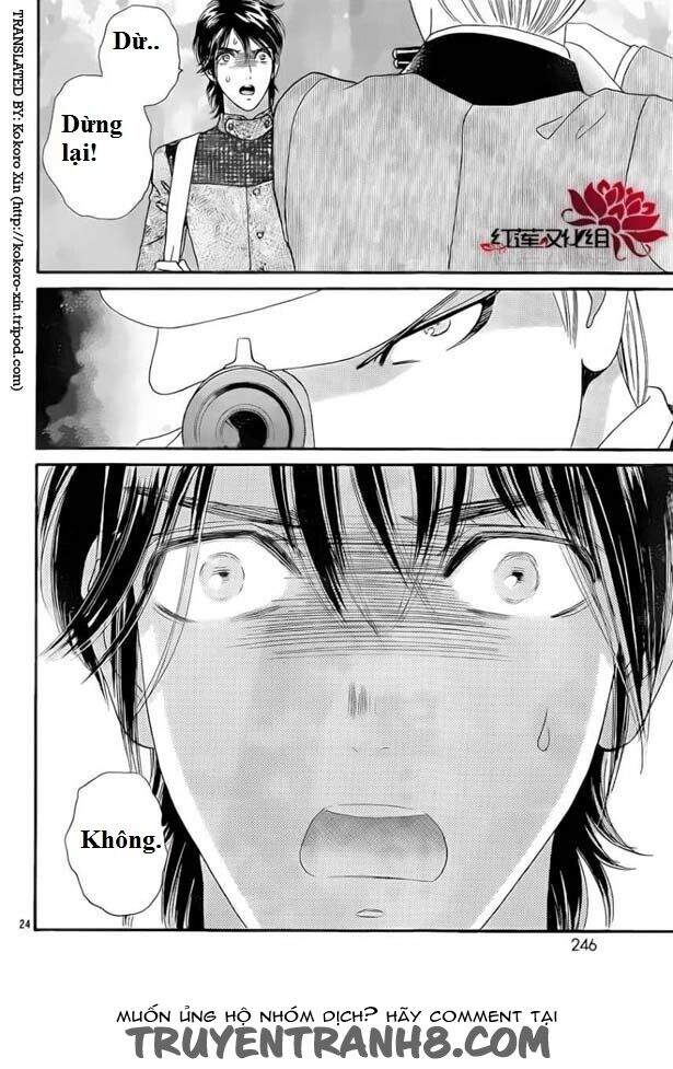 Stepping On Roses - Chương 53