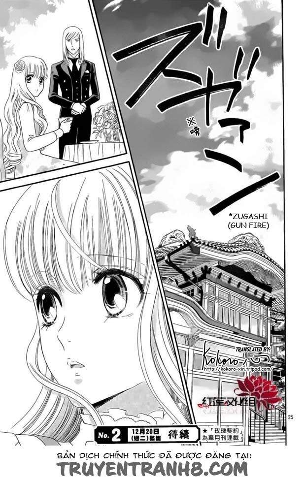 Stepping On Roses - Chương 53