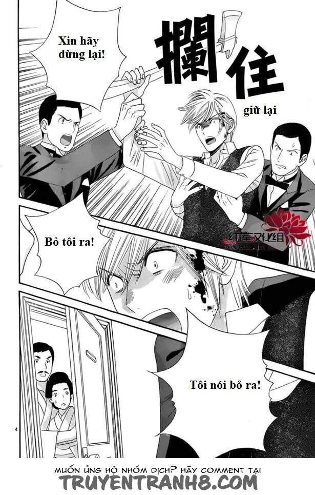 Stepping On Roses - Chương 53