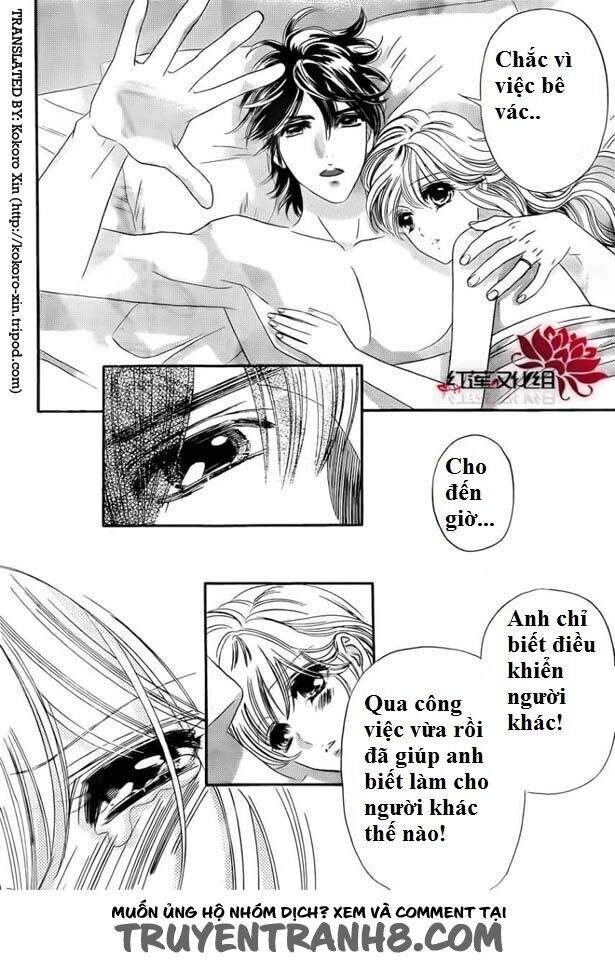 Stepping On Roses - Chương 53