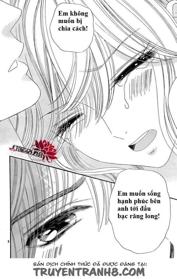 Stepping On Roses - Chương 53