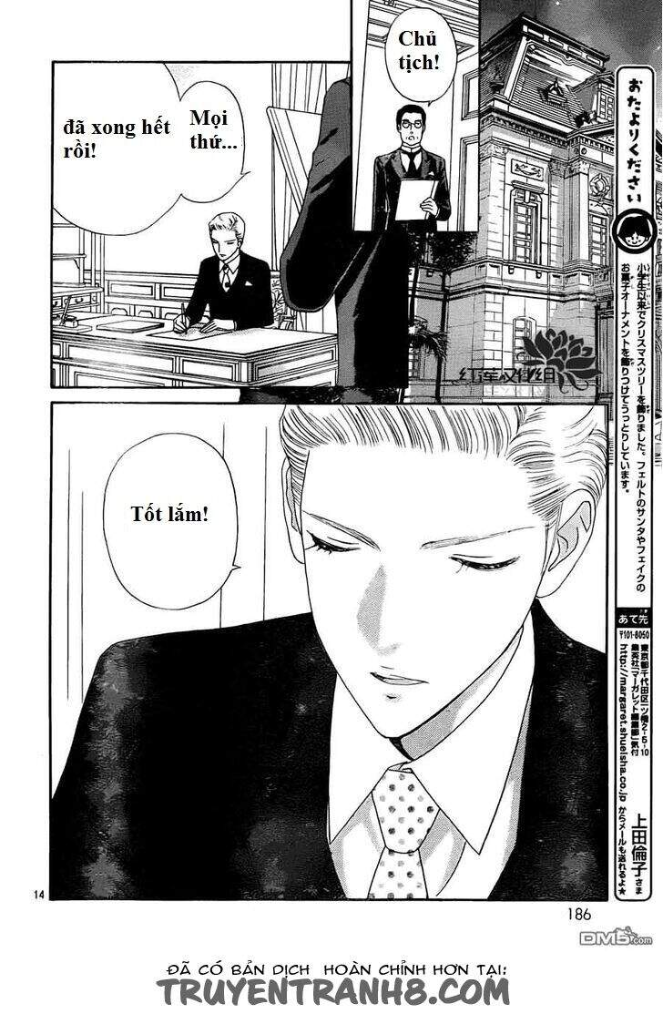 Stepping On Roses - Chương 54