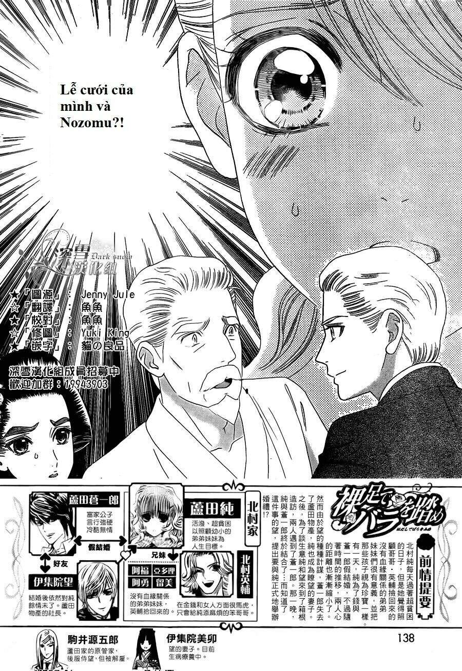 Stepping On Roses - Chương 55