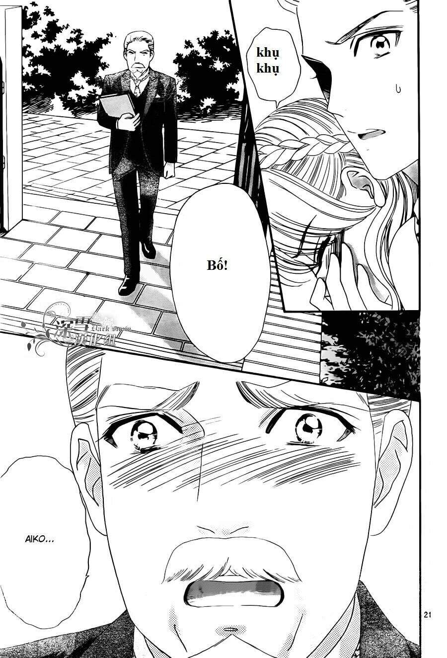 Stepping On Roses - Chương 55