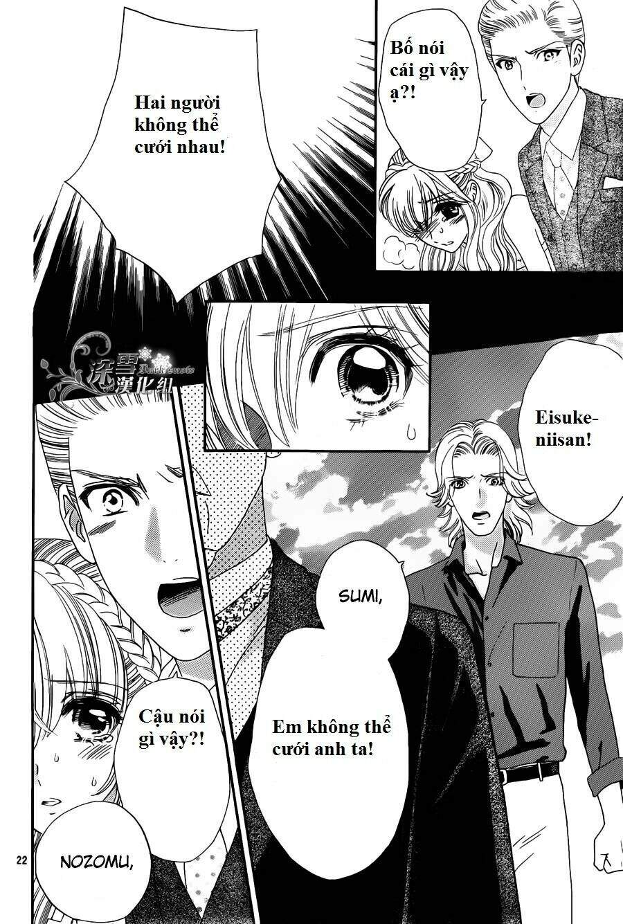 Stepping On Roses - Chương 55