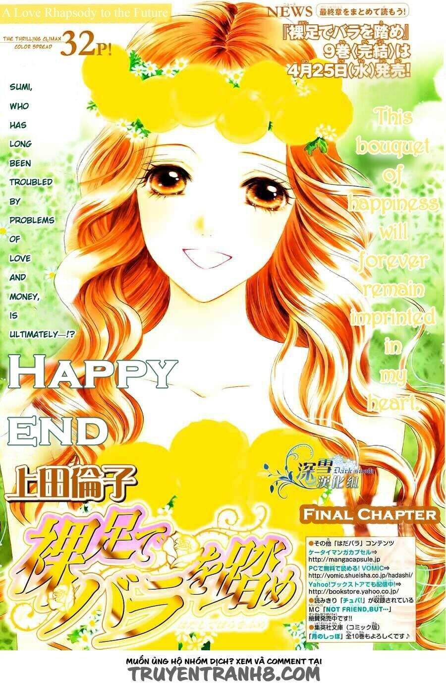 Stepping On Roses - Chương 57