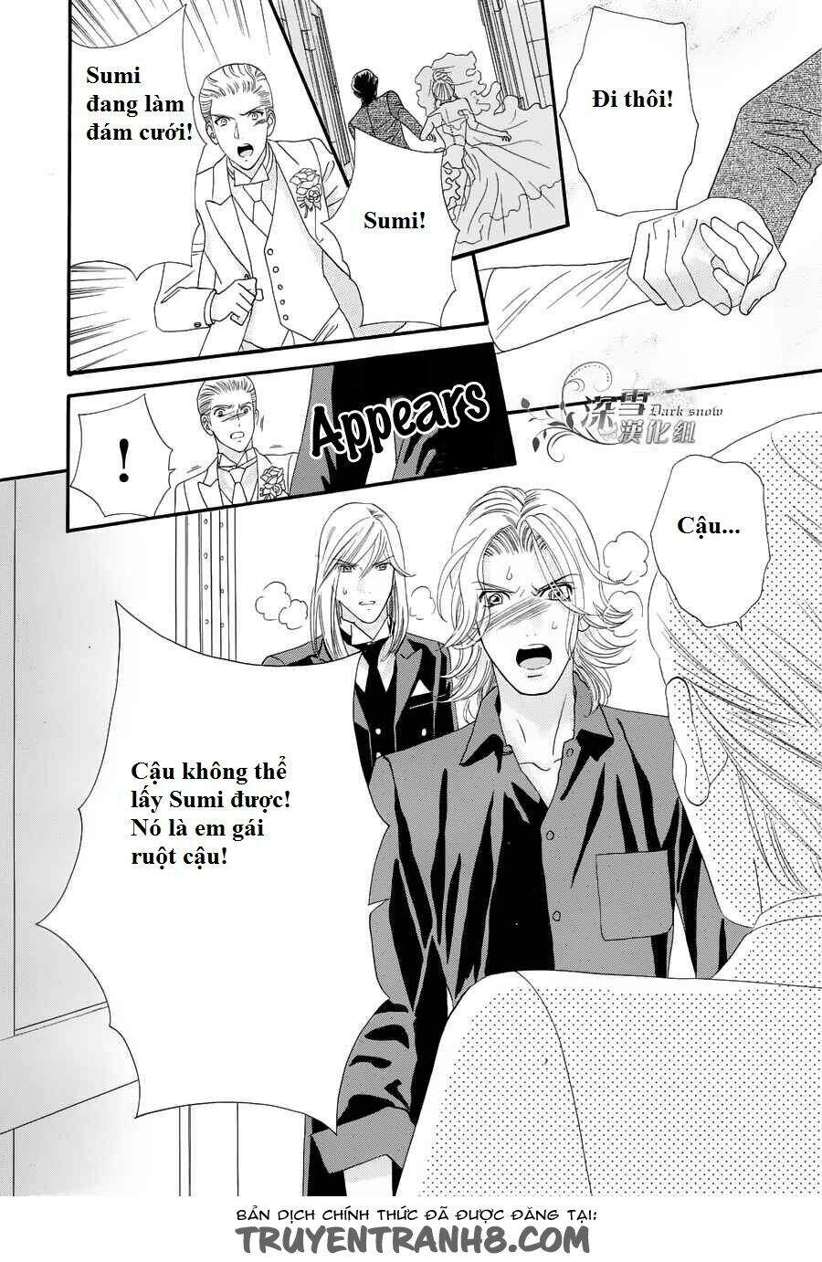 Stepping On Roses - Chương 57