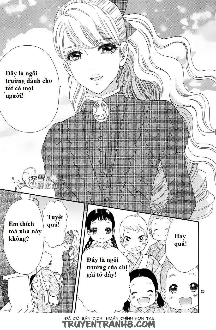 Stepping On Roses - Chương 57