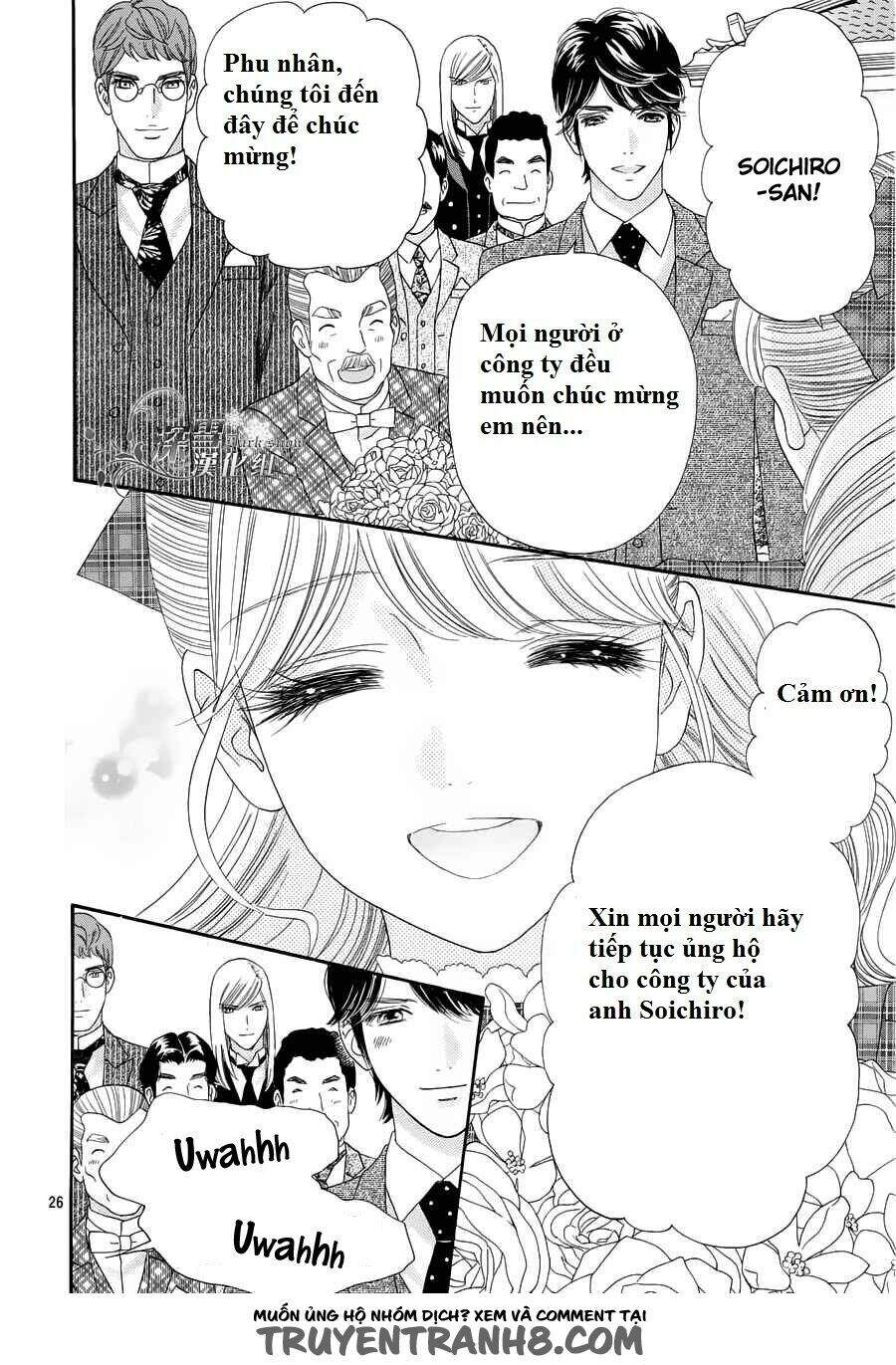 Stepping On Roses - Chương 57