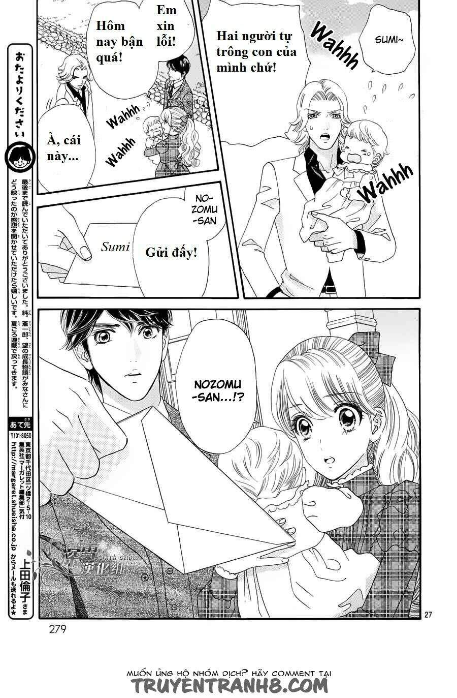 Stepping On Roses - Chương 57