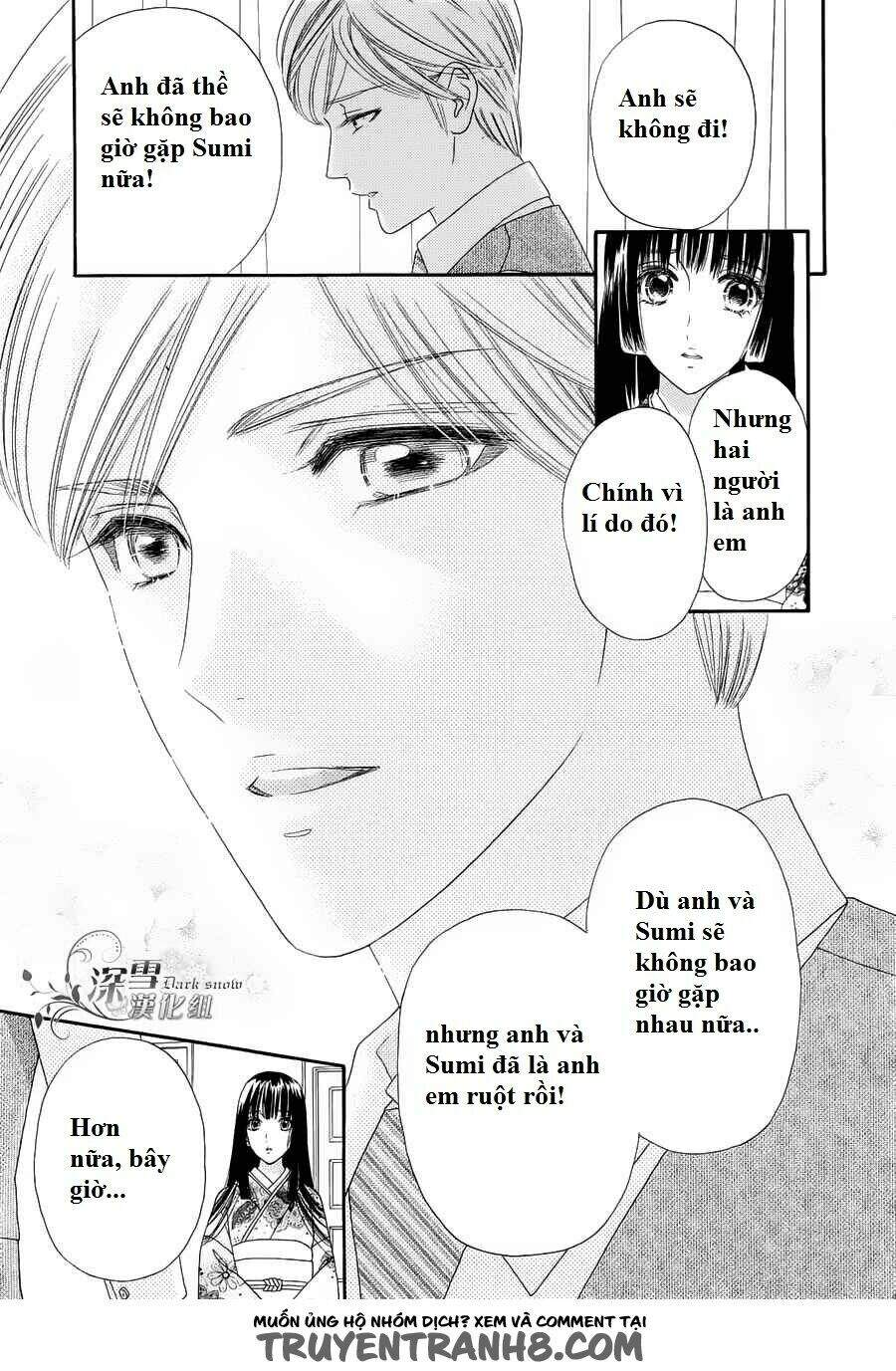 Stepping On Roses - Chương 57