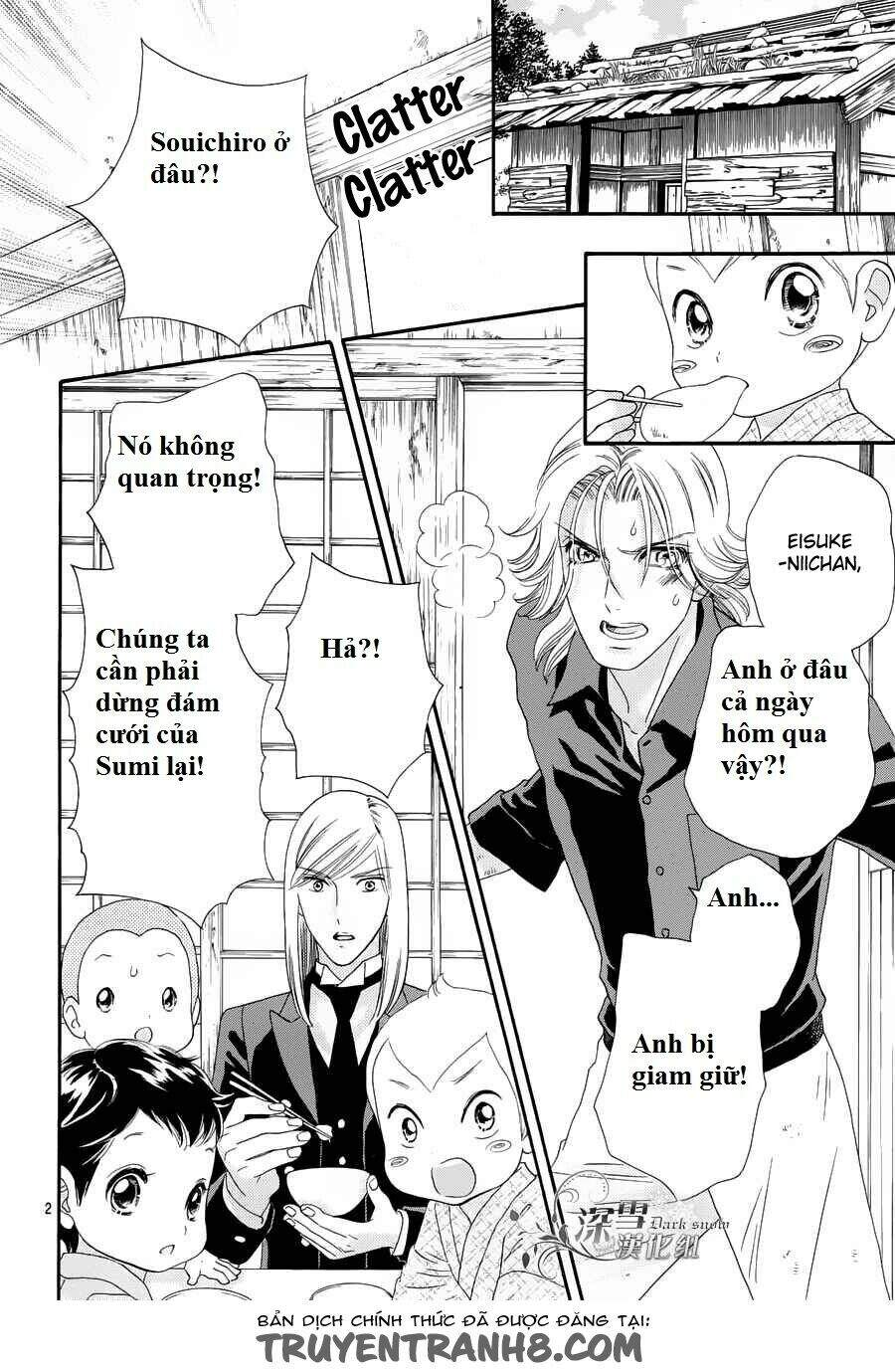 Stepping On Roses - Chương 57