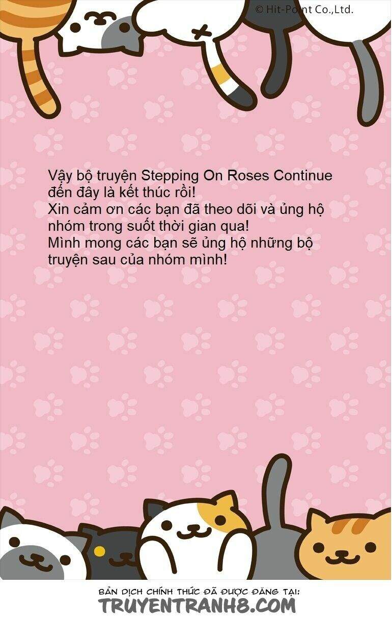 Stepping On Roses - Chương 57