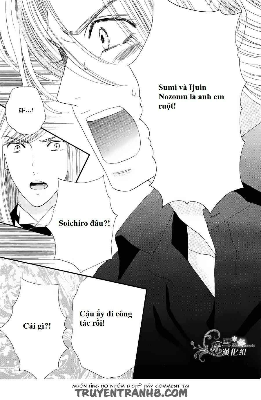 Stepping On Roses - Chương 57