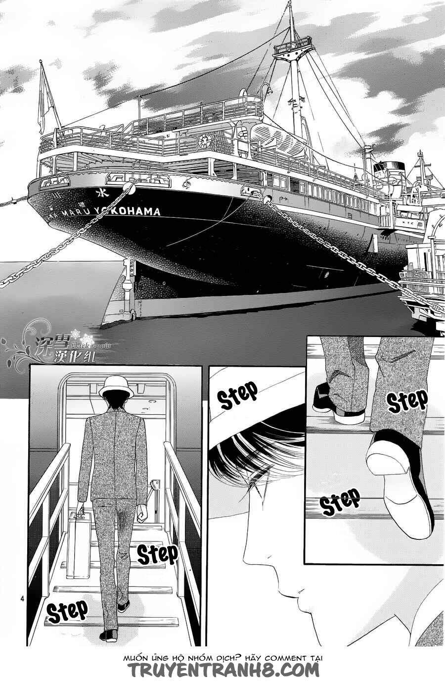 Stepping On Roses - Chương 57