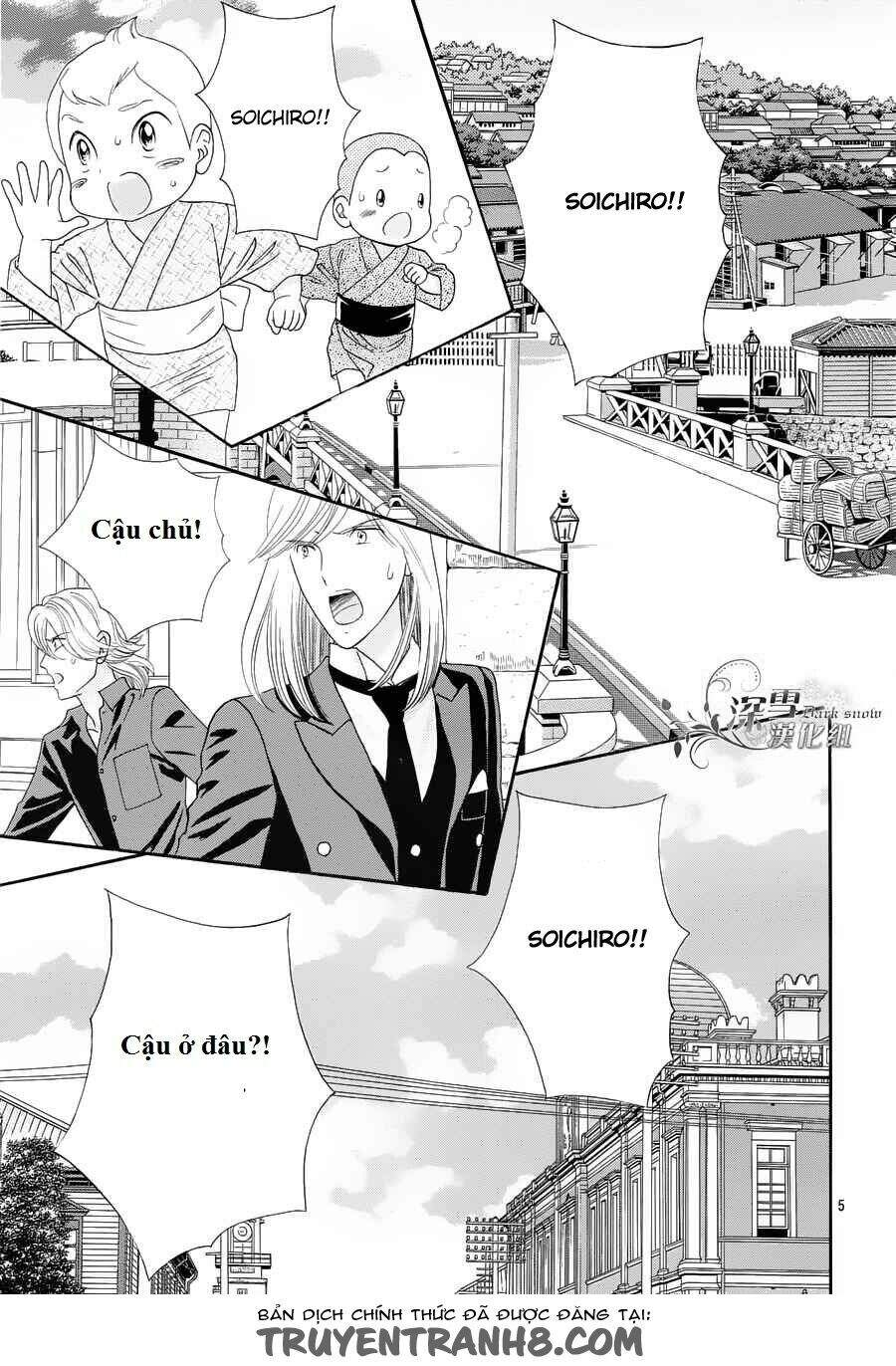 Stepping On Roses - Chương 57