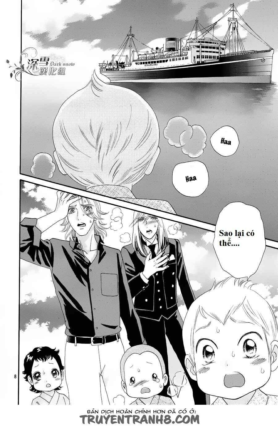 Stepping On Roses - Chương 57