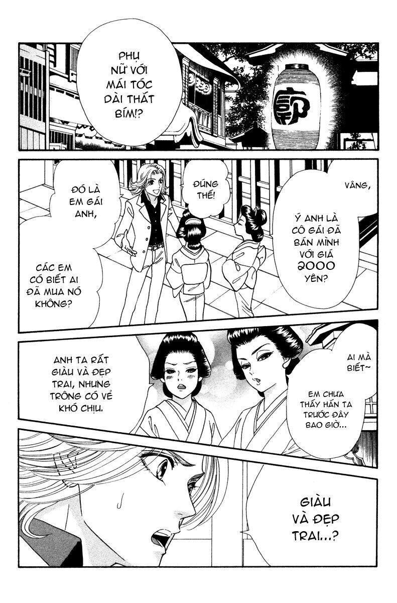 Stepping On Roses - Chương 6